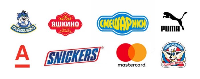 Картинка Как зарегистрировать торговую марку